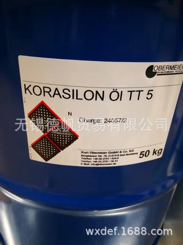 KORASILON  Oel TT5润滑油