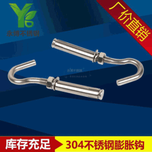�S�����l��Û�h201 304���P���Û�ݽz���h���w�W��Û�hM6-16