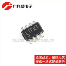 ȫ��ԭװ LTC4365CTS8 LTC4365ITS8 HTS8 LTFKT SOT23-8 ��ԴоƬ