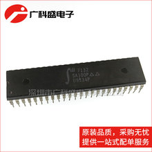 IDT7132SA100P ���ٴ洢�� DIP48 7132SA100P ȫ��ԭװ