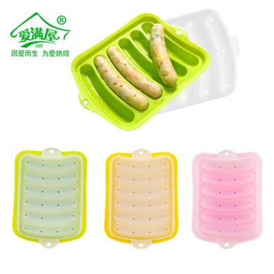 【爱满屋】DIY硅胶模具 多功能长条形香肠模具 宝宝辅食用抖音款