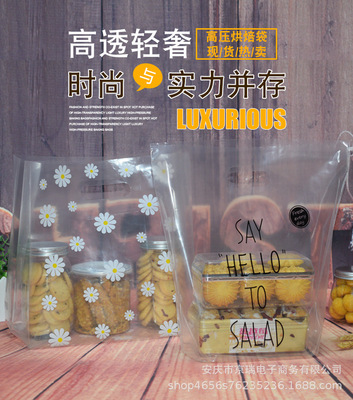 disposable Bakery portable plastic bag Cake baking doggy bag Salad Dessert West Point Take-out food tape