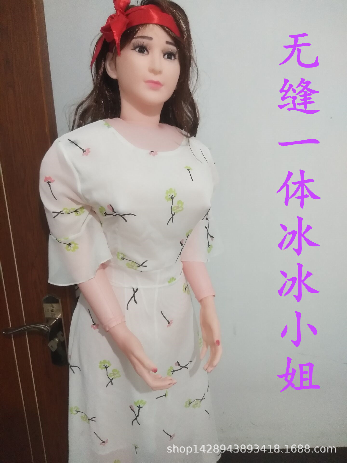 DHDOLL小豪 仿真男性人偶实体全TPE材质带骨骼非充气正太娃娃-实体娃娃_dhdoll情趣用品