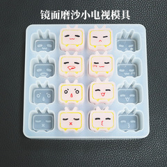 Confidently crafted DIY crystal epoxy TV mold with mirror-finish and frosted texture—perfect for handmade resin pendant molds.