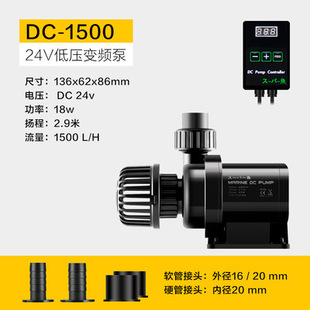 �ձ�DC���~��ˮ�ÓQˮ���~��׃�lˮ�����^�V��DC-1500�o������