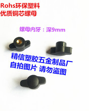 20#һz^ĸ T T z^ ĸ Tΰm3 m4 m5 m6