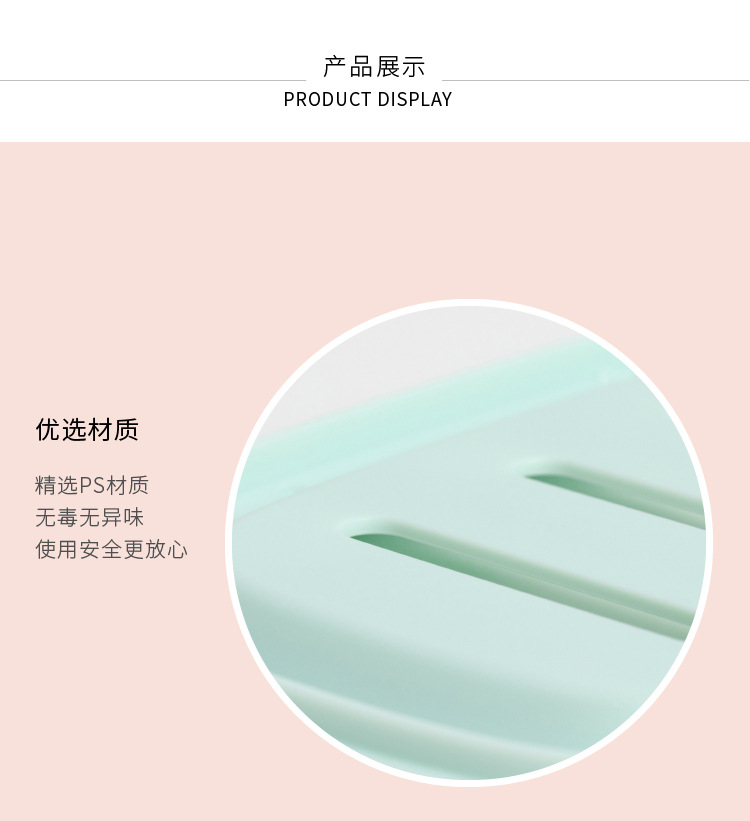 皂盒详情页.2_05