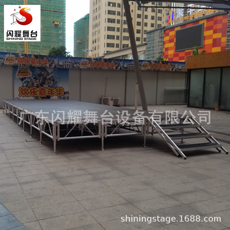 厂家直销铝合金可调节高度拼装舞台、折叠舞台、可移动舞台