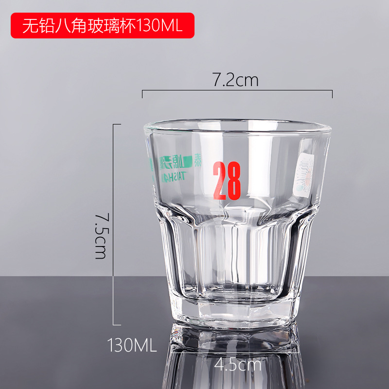 厂家批发玻璃杯啤酒玻璃 高温烤花刻刻度杯广告礼品批发logo-阿里巴巴
