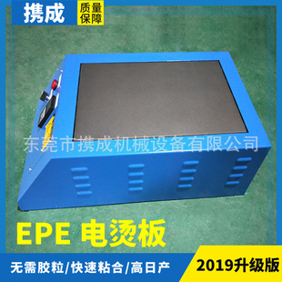 �|ݸ�y�Ɍ��I���aEPE�������ֹ��o��늠C��C�����ܷ������|����