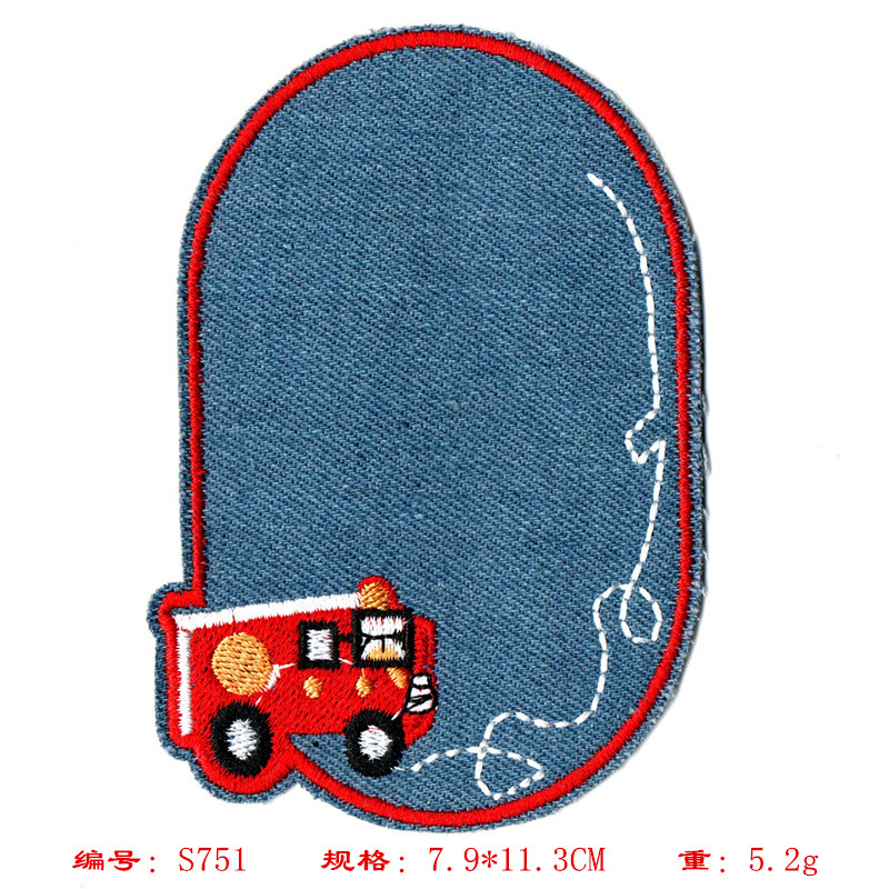 T7751 * 크기는 그림보기