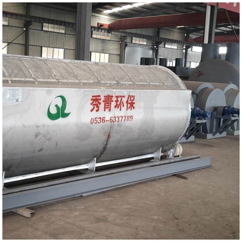 微滤捞毛机捞行一体化污水处理设备厂家加工定制上门安装终生维修