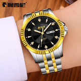 Часы, стальной ремешок, модный кварцевый календарь для отдыха