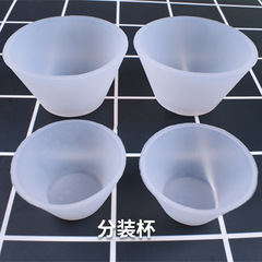 Crystal glue silicone mold glue dispensing cup diy jewelry color cup no-wash silicone cup