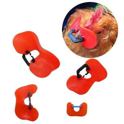 Pheasant glasses Big cock glasses No hanging net Prevent injury Soft lenses
