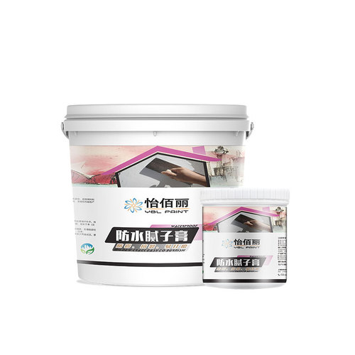 Yibaili 1500g waterproof wall repair paste wall repair white waterproof putty batch wall elastic putty paste