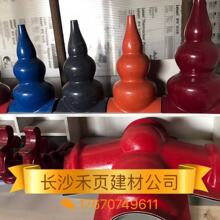 Lɳ ϳɘ֬ 픽B  ¹߸ˮ