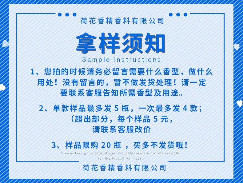 11690511734_1509211538