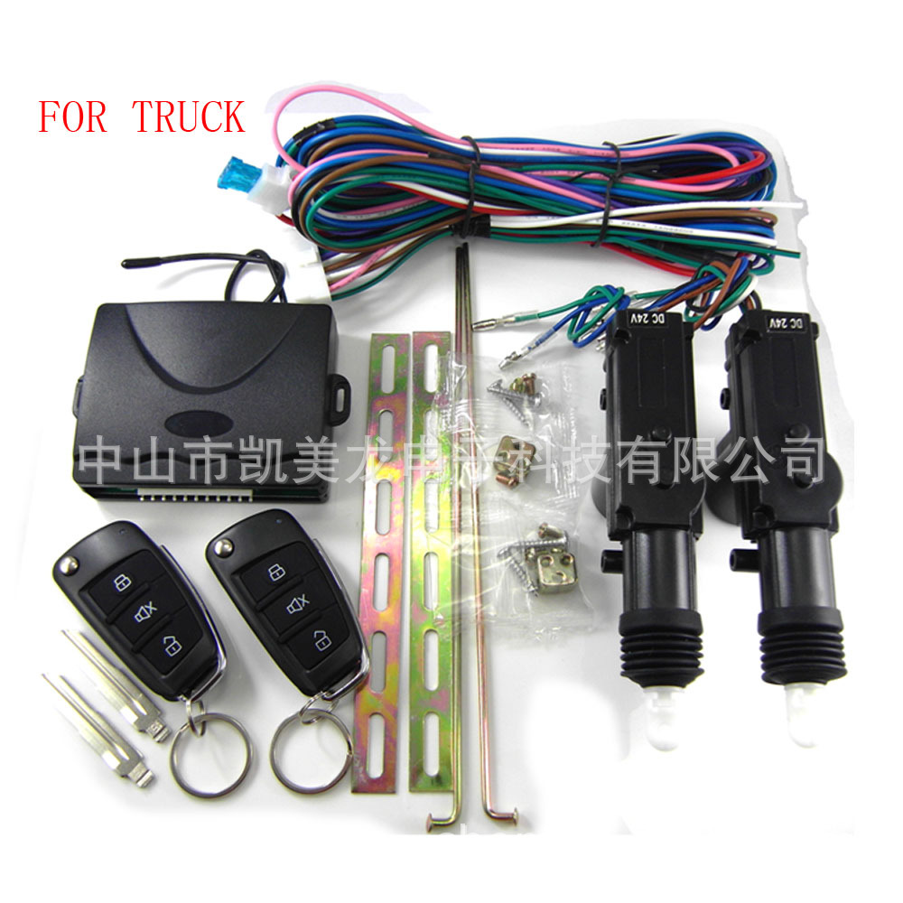 M615-8118两门货车24V