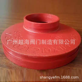 供应衬塑管件 刚性管接头三通 三通四通厂家热卖 管接头铸铁管件