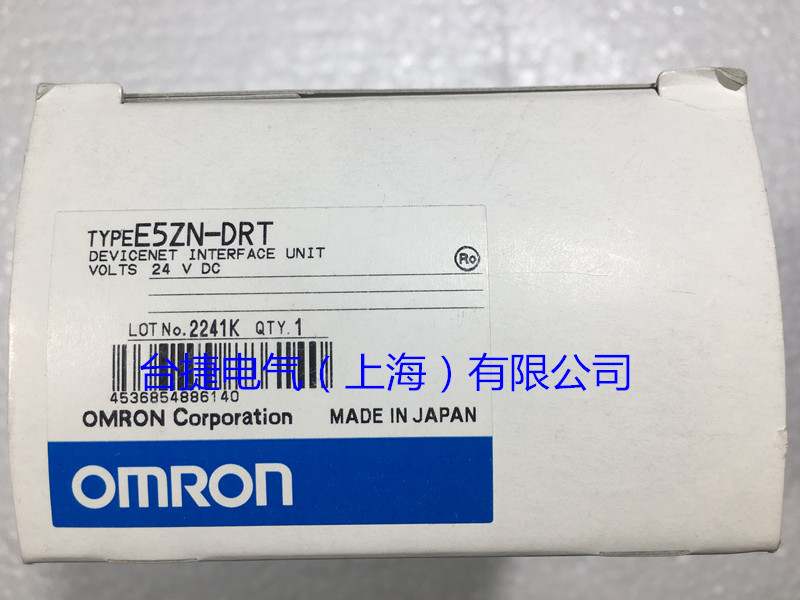 欧姆龙 OMRON 温控器 E5ZN-DRT欧姆龙原装温控器 E5ZN-DRT