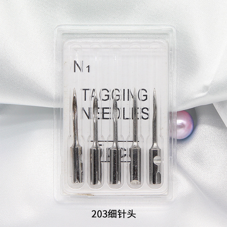 https://www.toonies.cn針頭 (4).jpg_800x800.jpg