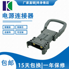 REMA80A늄Ӳ܇늲^ԴB ϴؙCߵؙC늲^