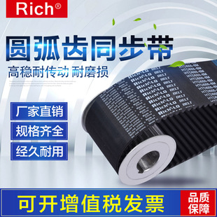 HTD�X�Ύ��J�Y���IƤ��5M575 115�X�S��ֱ�N���ӎ��A���Xͬ����