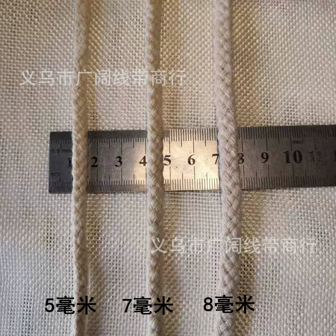 Spot 5mm 7 мм 8 мм 8мм Восьми-сток кепки хлопок-хлопок низ черный пояс drawstring рот набор