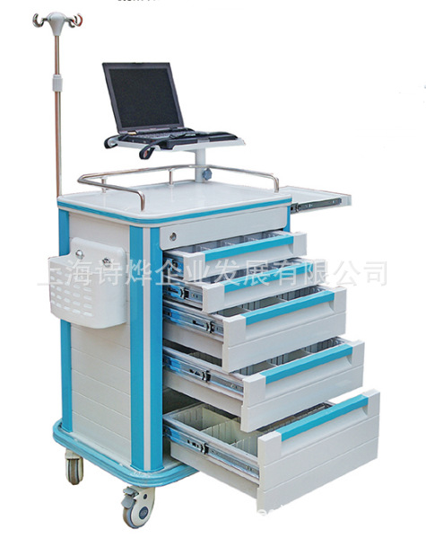 豪华抢救车 上海诗烨抢救车 医院推车 麻醉车 送药车  ATC-501