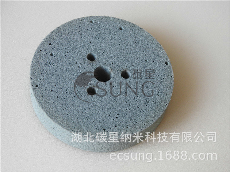 ̼��CSUNG����ִ�ĥƬ���Ͻ��ֻ���ƽ���׹��ֲ���ִ�ĥƬ