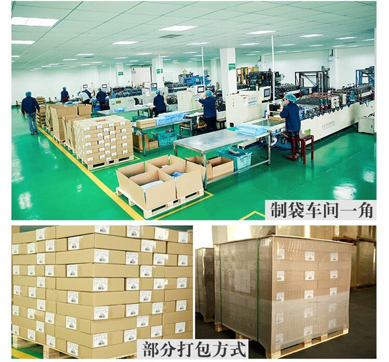 QQ图片20190212122652