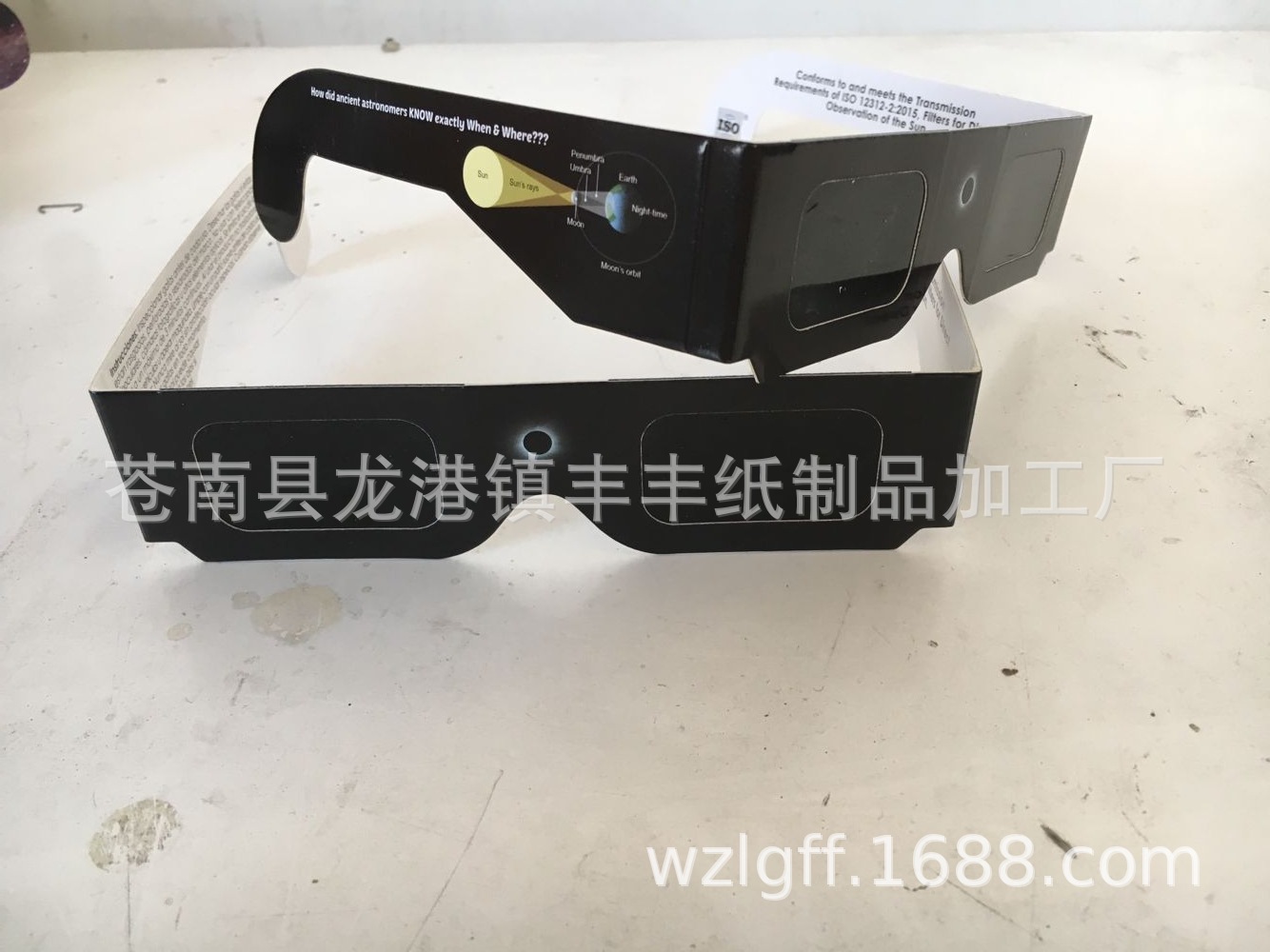 QQ图片20190530085021