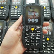 生产批发爆款XP1三防手机 1.77寸屏南美四频手机H700外文防水手机