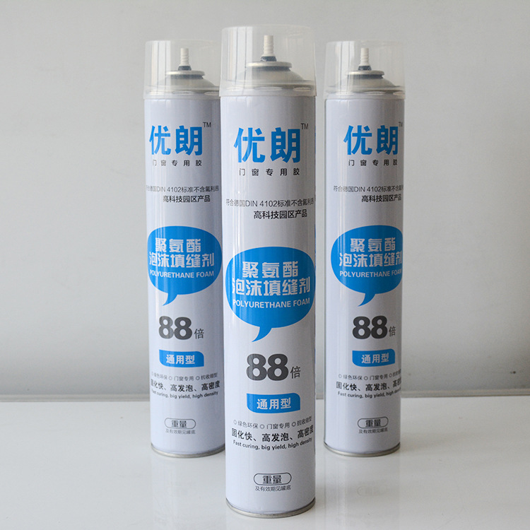 优朗泡沫填充剂 (5).jpg