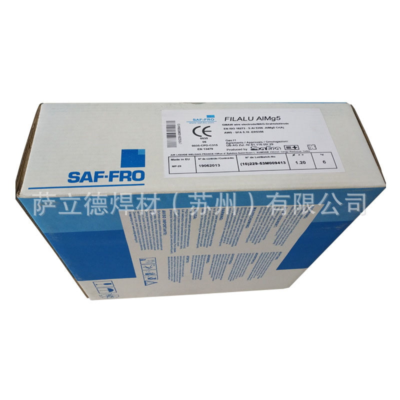 法国SAF沙福LEXAL G 22 9 3 N双相不锈钢焊丝ER2209不锈钢焊丝