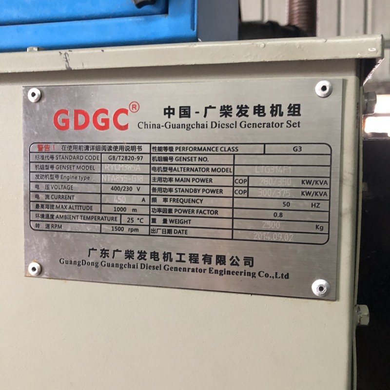 conew_微信图片_201905051112204