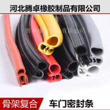 ��늙��ܷ�l �C���ͺ��ܷ�l ������܇�ܷ�l �S��֧�ּӹ�����