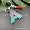Keychain with letters, resin, pendant, Korean style, English, handmade