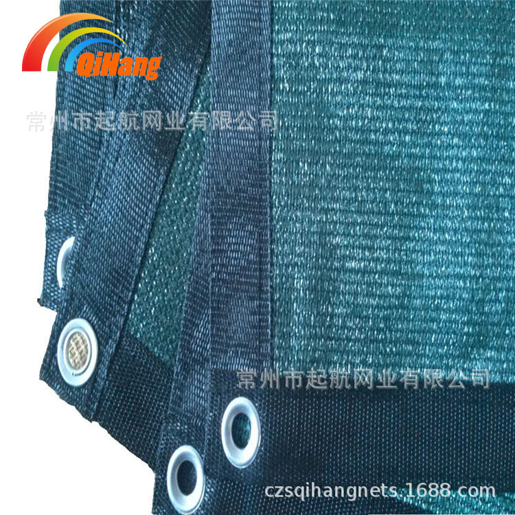 隐私围栏网可印刷LOGO美国花园围栏网保护隐私130克150克170克