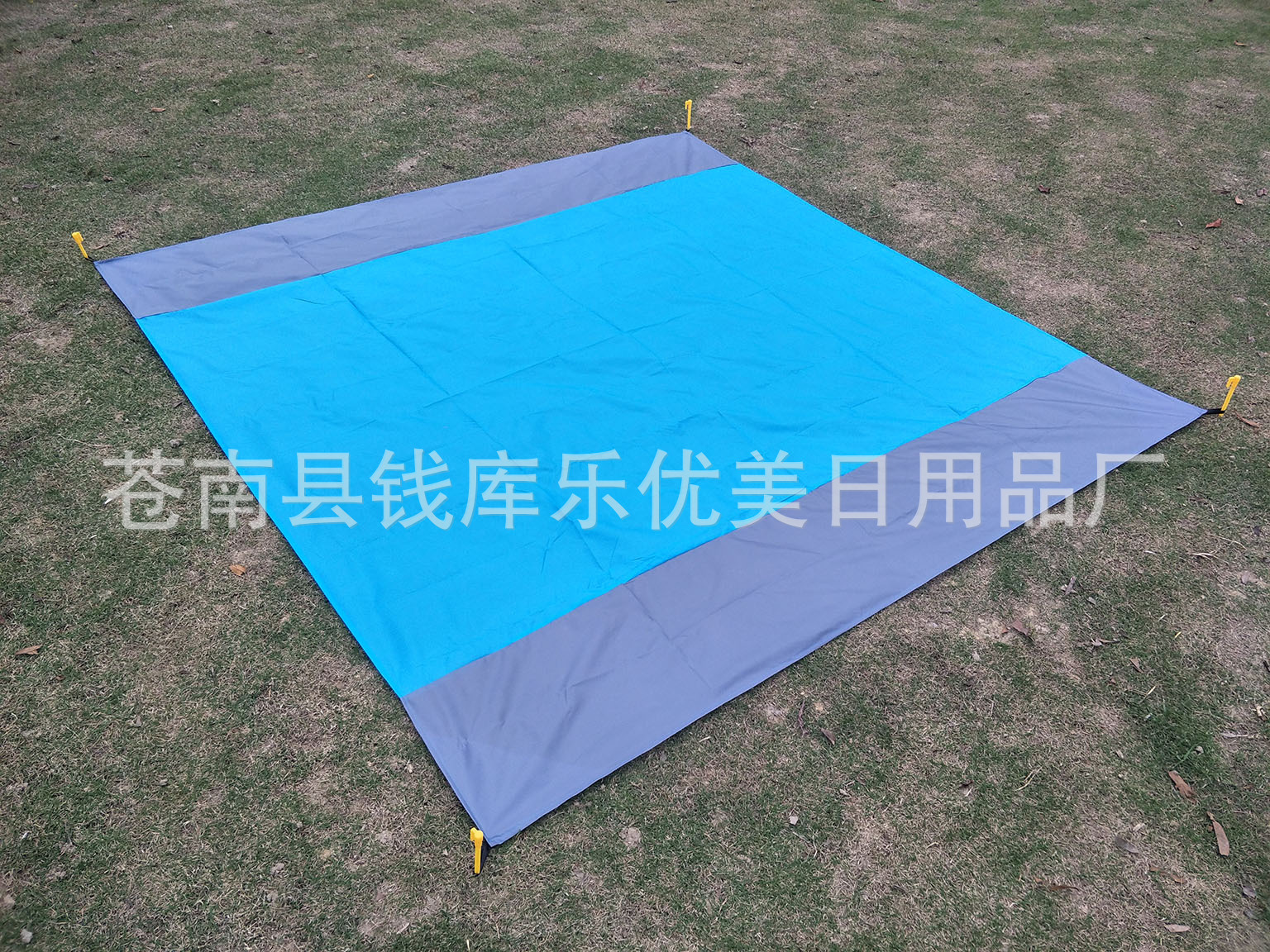 IMG20190512174240好