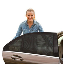 網紗窗簾汽車遮陽簾遮陽擋 車用窗簾粘貼式 夏季遮陽防陽罩隔熱簾