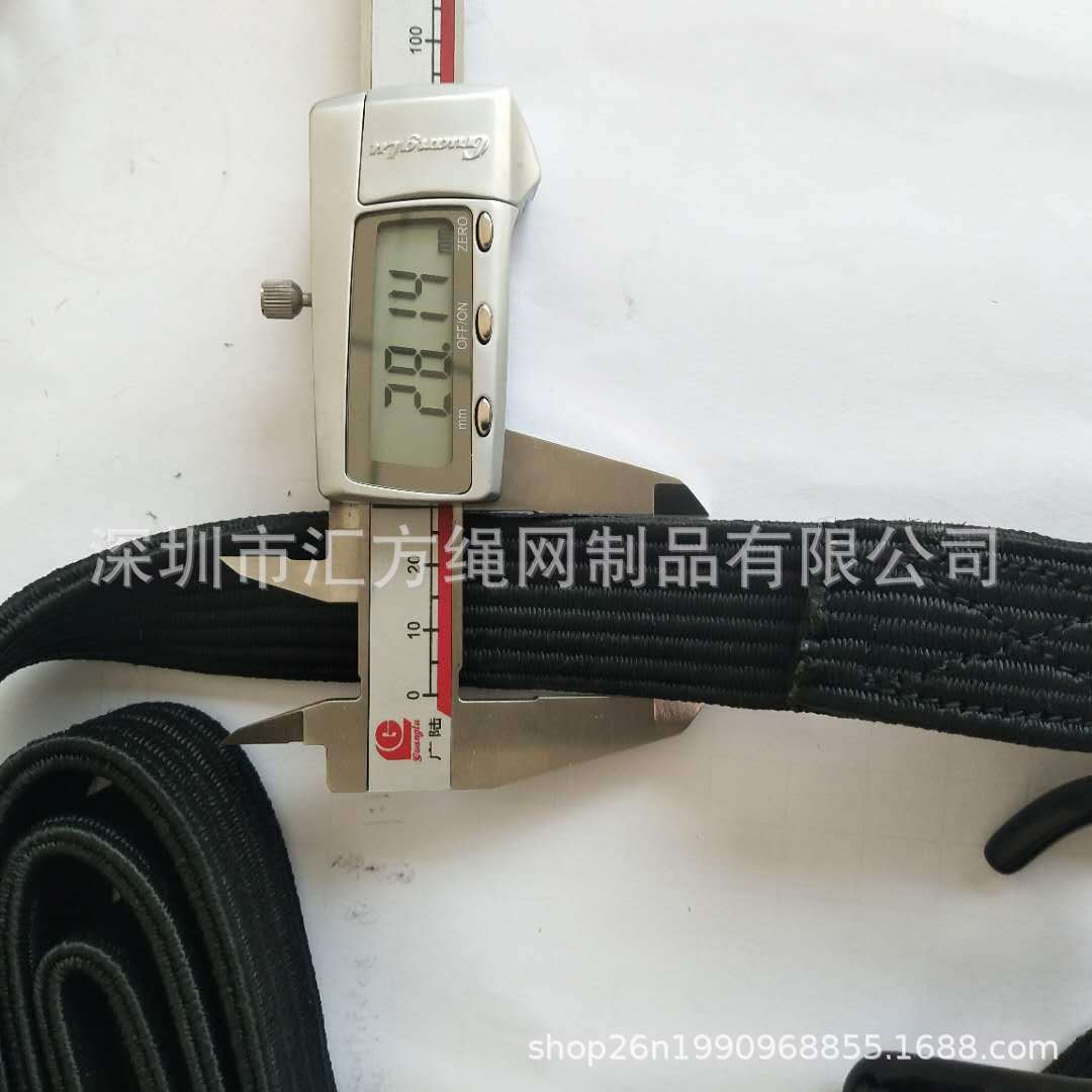 微信图片_20190228154730