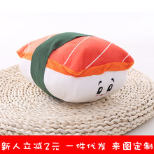 ����ʳ�ﱧ���ձ���˾���턓����鱧��ë�q��߶��ƹ�����ż