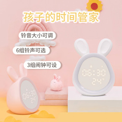 Time Rabbit Alarm Clock Mini Program Control USB with Night Light Smart Student Bedroom Bedside Electronic LED Mirror Clock