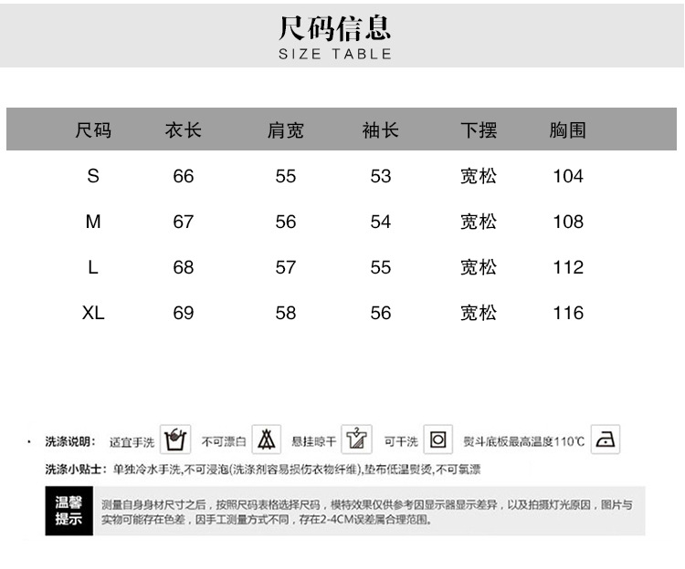 Blouson femme en Coton - Ref 3321320 Image 15