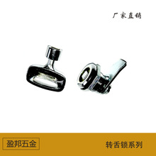 ֱ��16�D���ims16-4��X�i 늙��i �~Ƭ�i ��X�i�S��