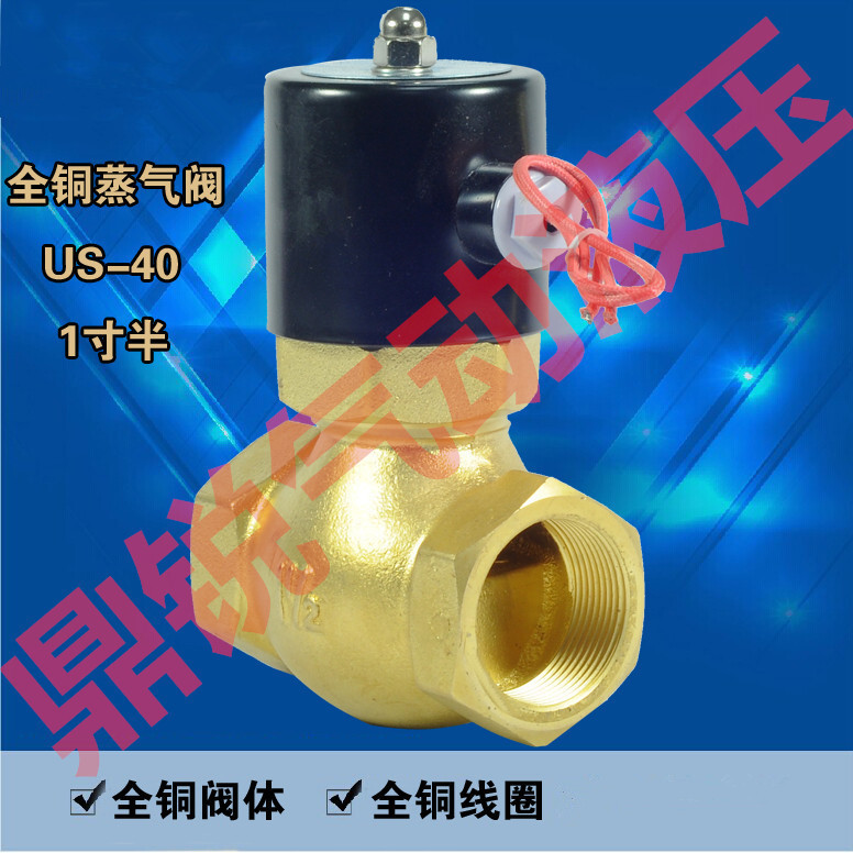 两位三通电磁阀 法兰安装防爆电磁阀 高压电磁阀 两通电磁阀