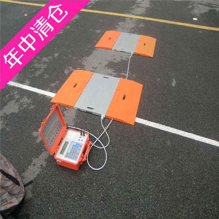 德州便携手提称重仪 单轴30T检测便携式称重仪