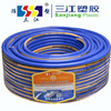 Weifu Sanjiang pvc Directly supplied by pipe manufacturer pvc Garden Hose Car wash pipe Snakeskin Plastic pipe PVC Wire tube reinforcement tube